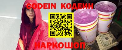 марки lsd Среднеуральск