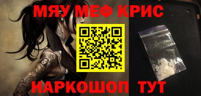 не бодяженный Сланцы