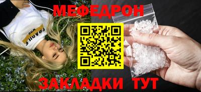 не бодяженный Сланцы
