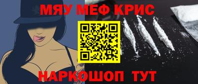 марки lsd Среднеуральск