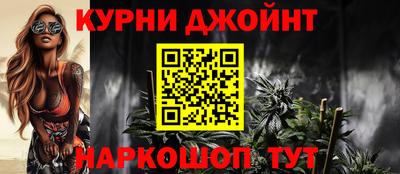 не бодяженный Сланцы