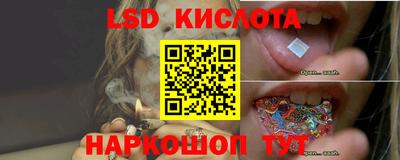 кокаин VHQ Старая Купавна