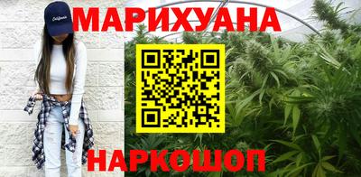 стаф Ставрополь