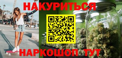 не бодяженный Сланцы
