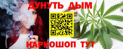 марки lsd Среднеуральск