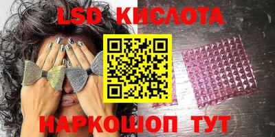 кокаин VHQ Старая Купавна
