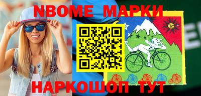 прущая мука Славгород