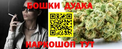 не бодяженный Сланцы