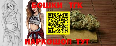 прущая мука Славгород