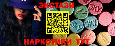 прущая мука Славгород