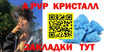 прущая мука Славгород