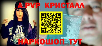 прущая мука Славгород