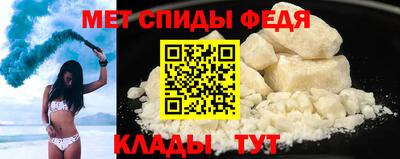 прущая мука Славгород