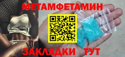 прущая мука Славгород