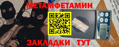 прущая мука Славгород