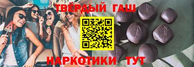 не бодяженный Сланцы