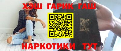 прущая мука Славгород