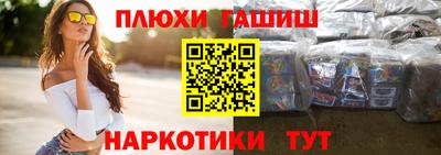 прущая мука Славгород