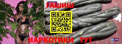 прущая мука Славгород