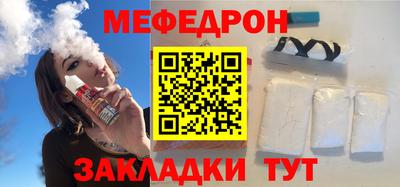 не бодяженный Сланцы